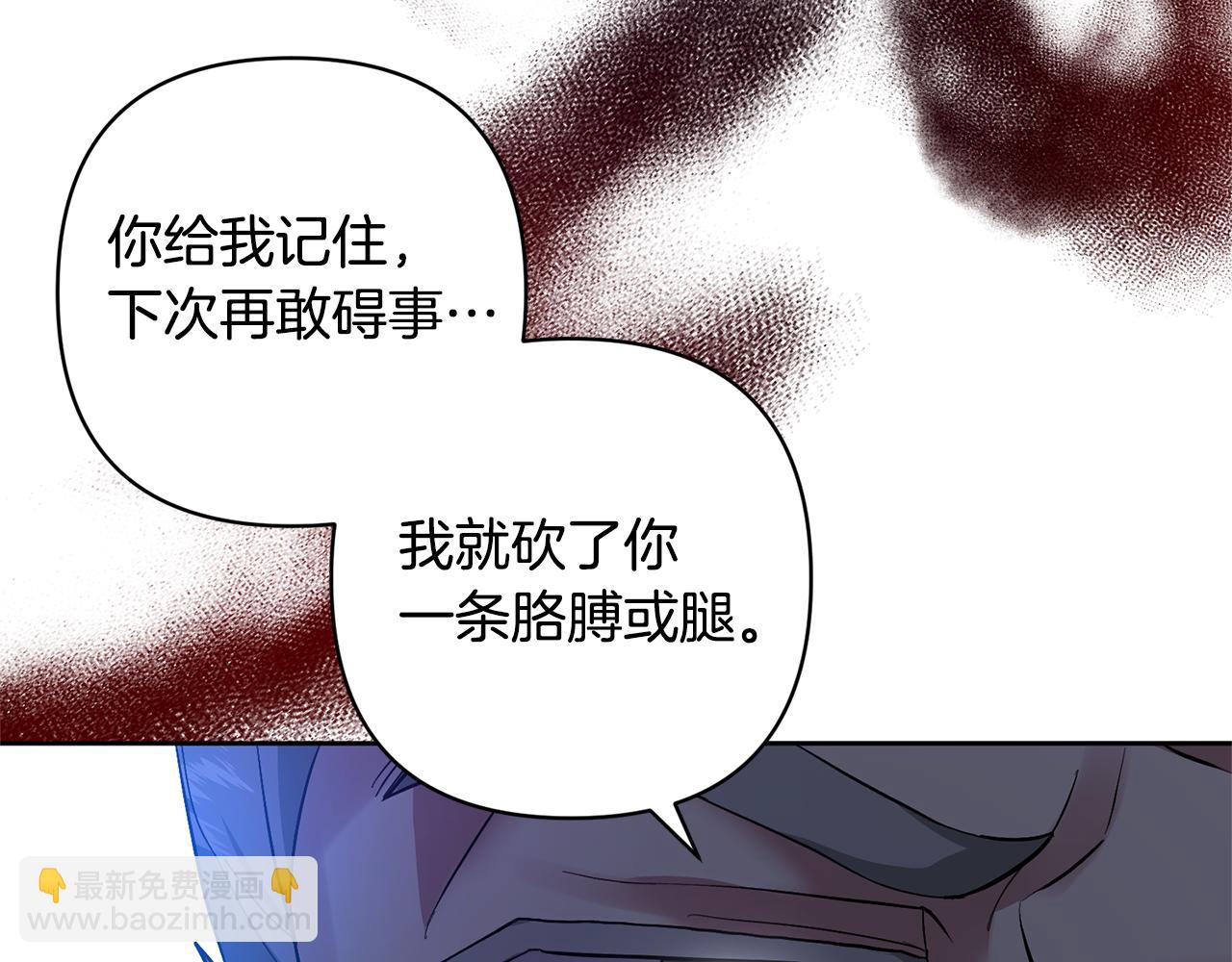 第1话 带娃跑路64