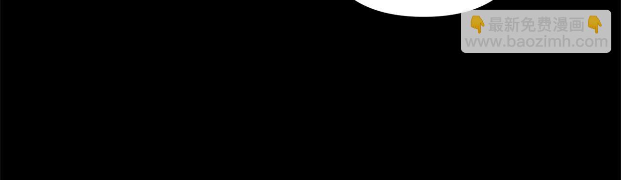 第1话 带娃跑路67