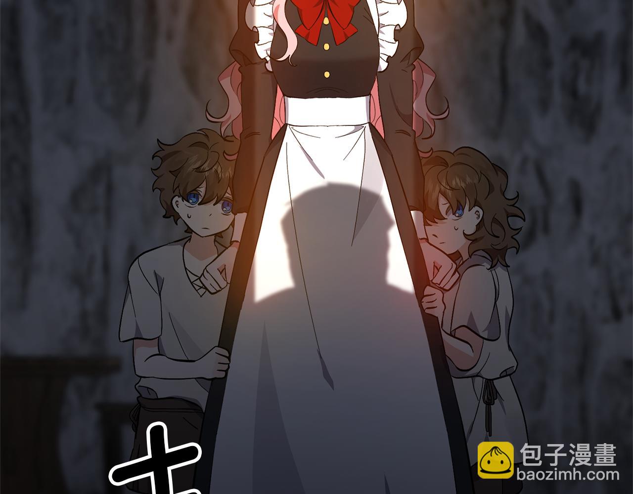 第1话 带娃跑路70