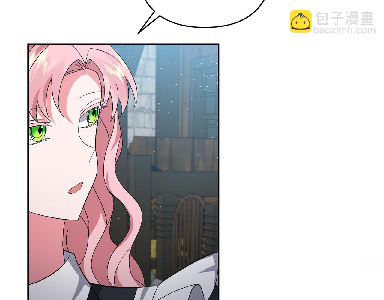 第2话 误入歧途138