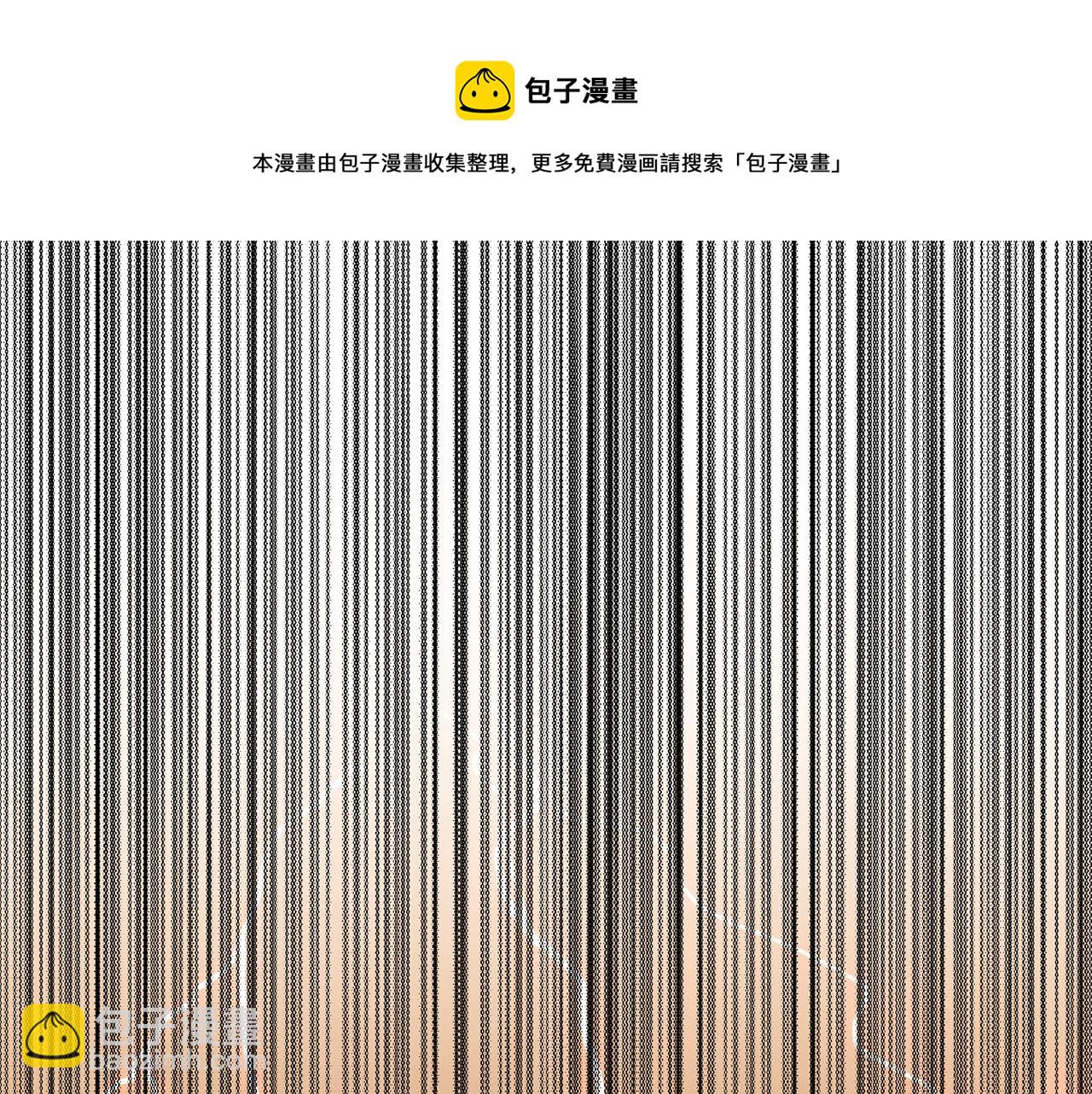 第2话 误入歧途49
