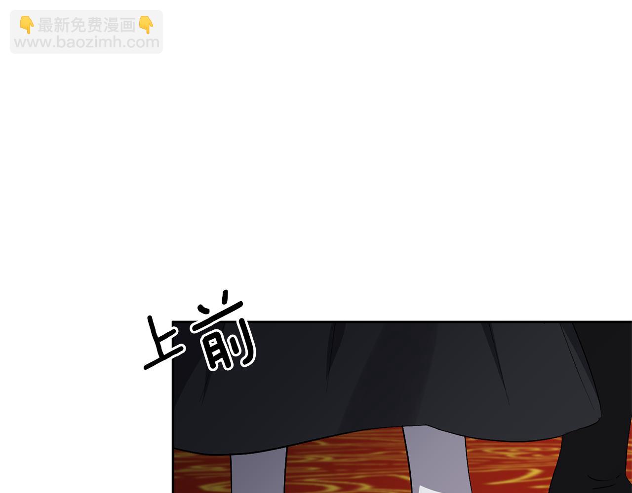 第2话 误入歧途85