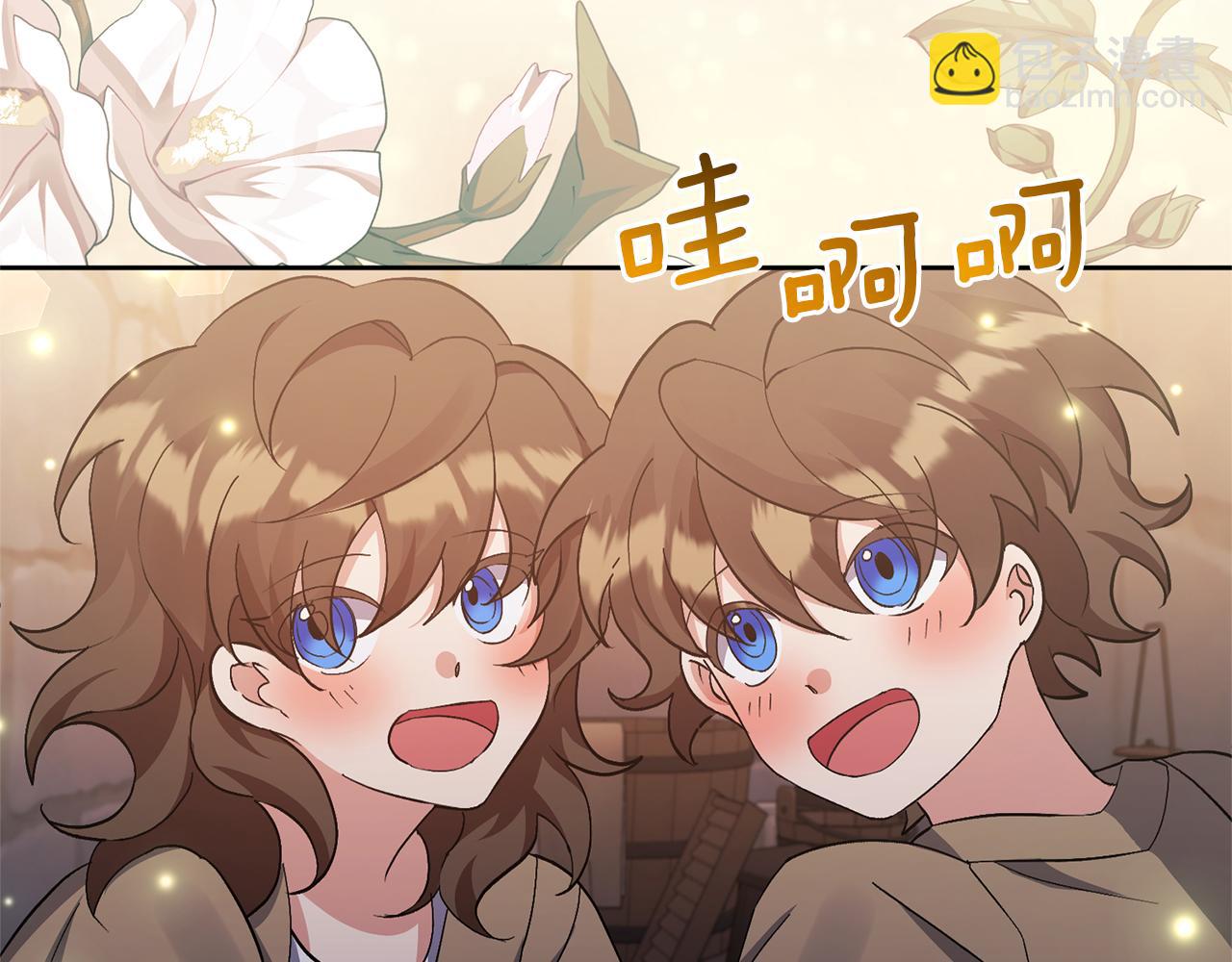 第4话 新工作117