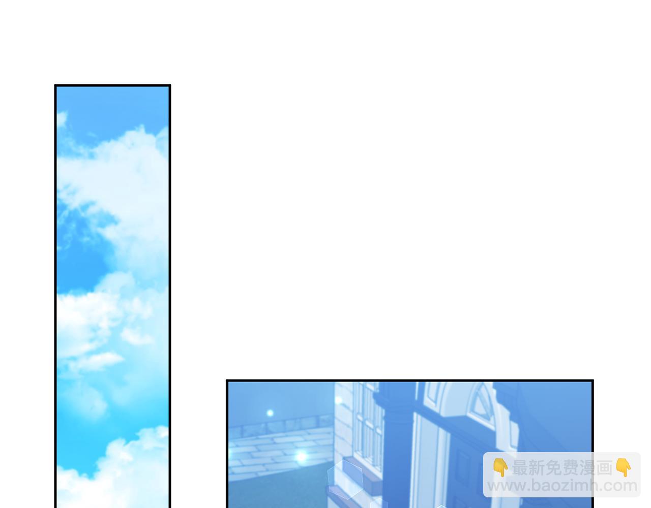 第4话 新工作120