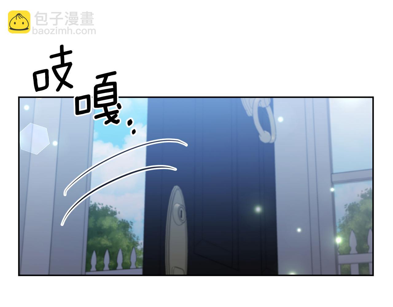 第4话 新工作128