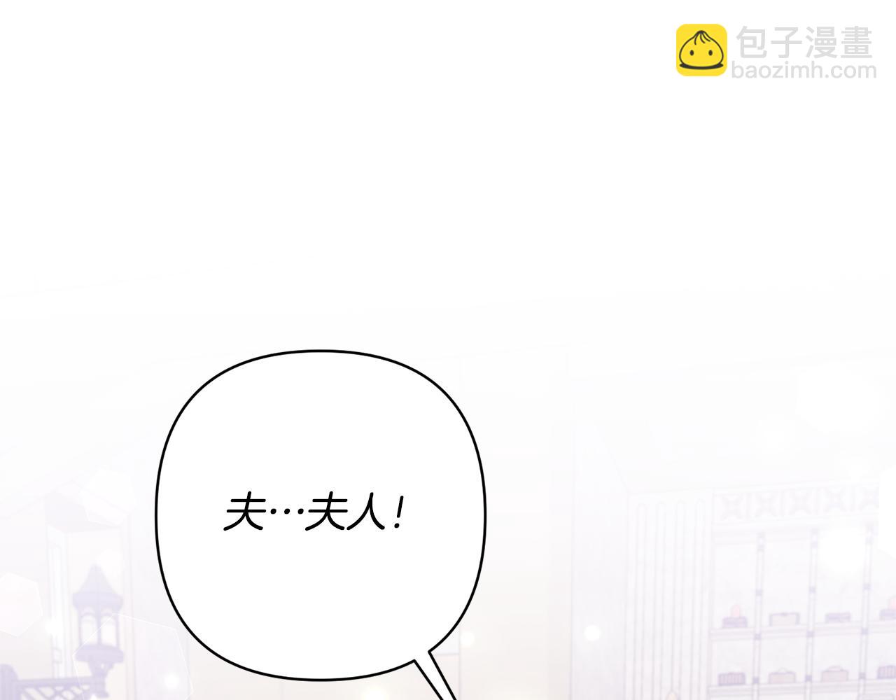 第4话 新工作129