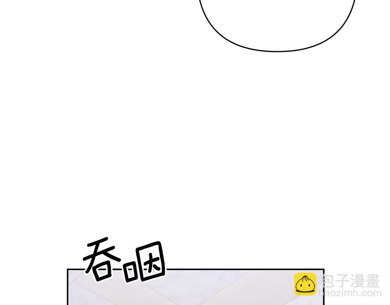 第4话 新工作138