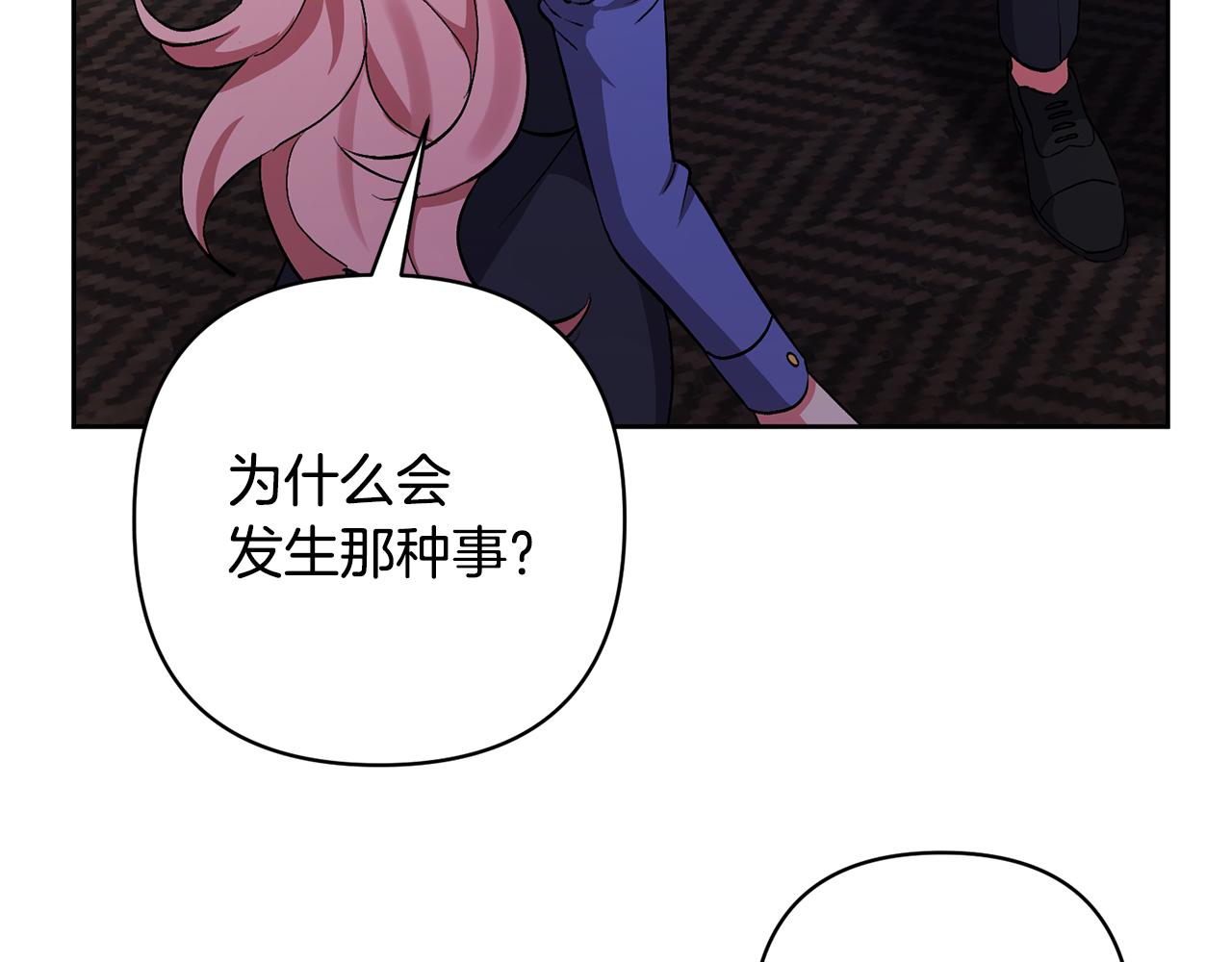 第4话 新工作163