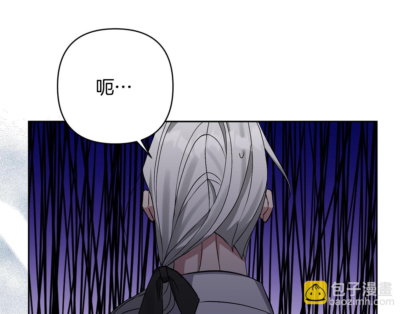 第4话 新工作169