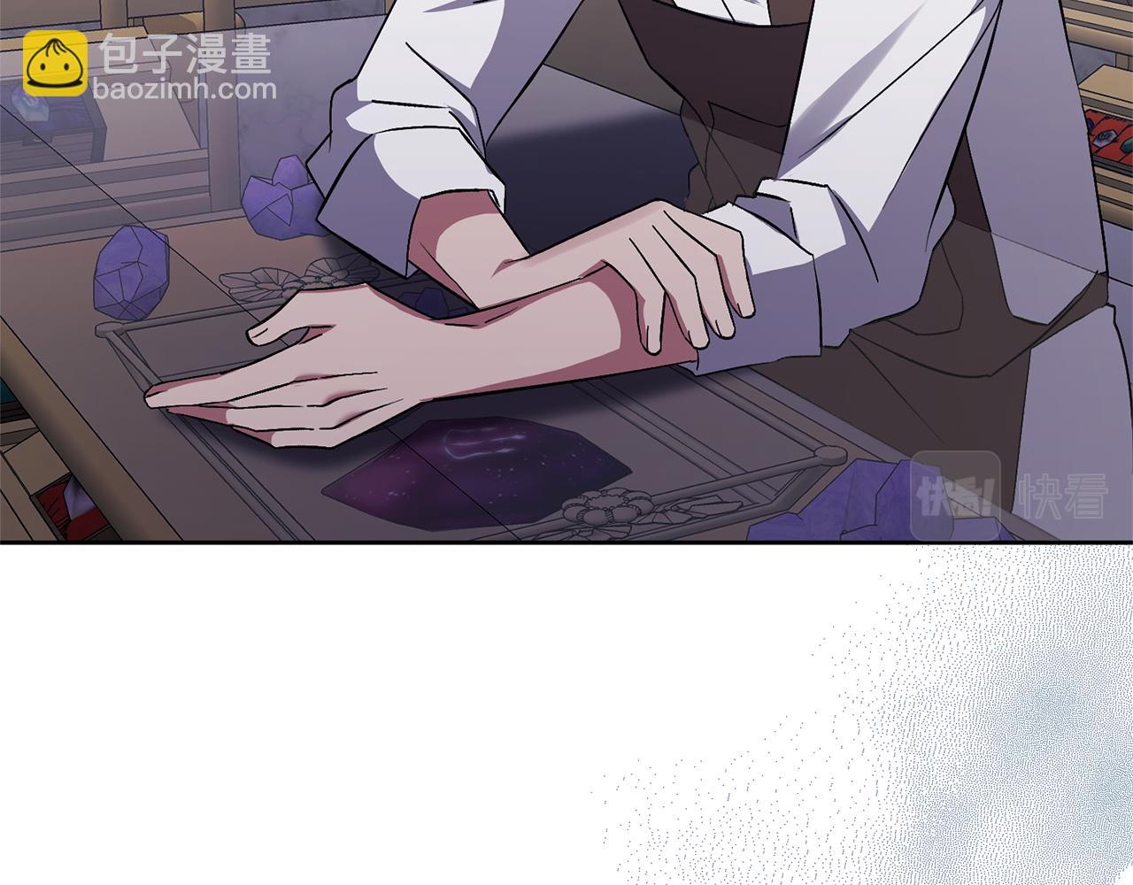 第4话 新工作172