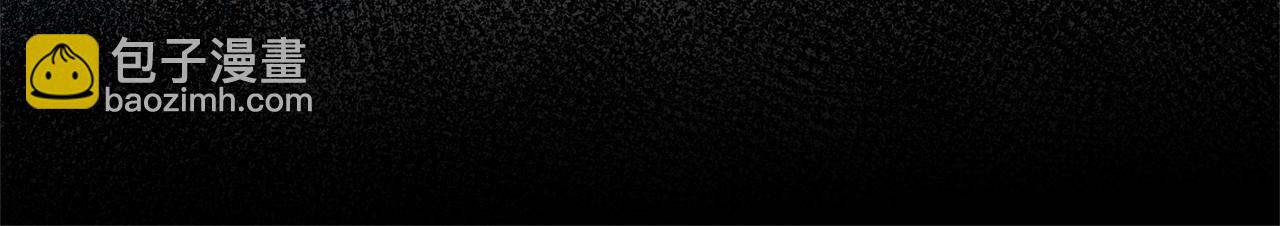 第4话 新工作179