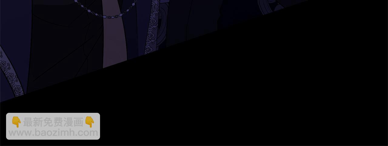 第4话 新工作21