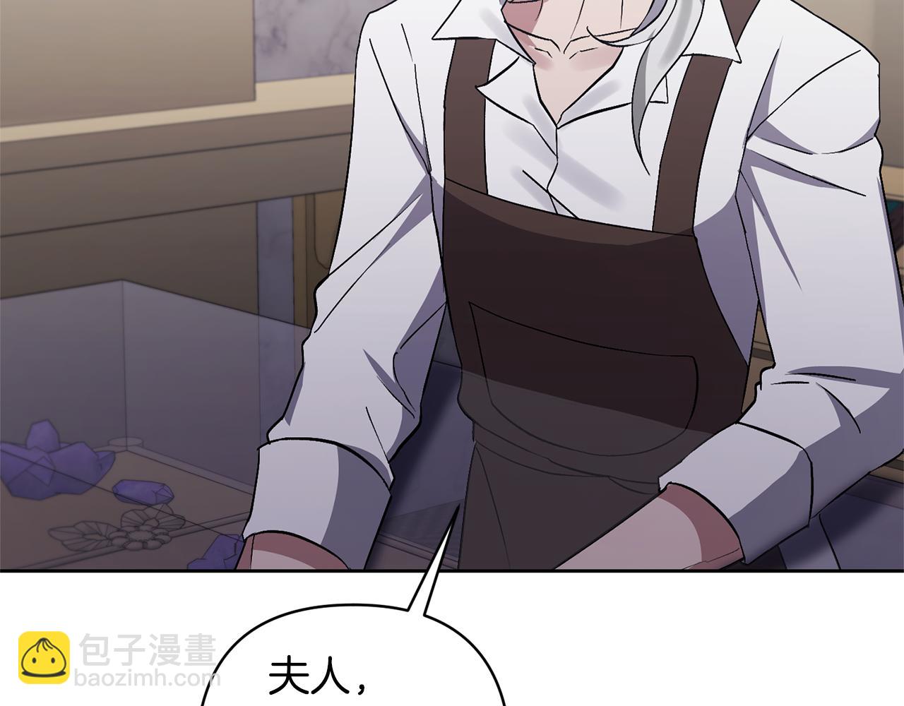 第4话 新工作214