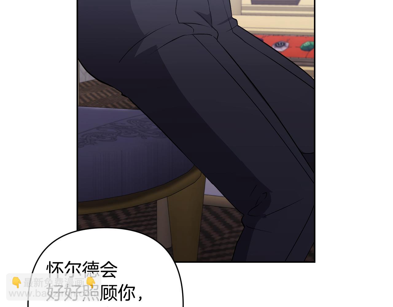 第4话 新工作216