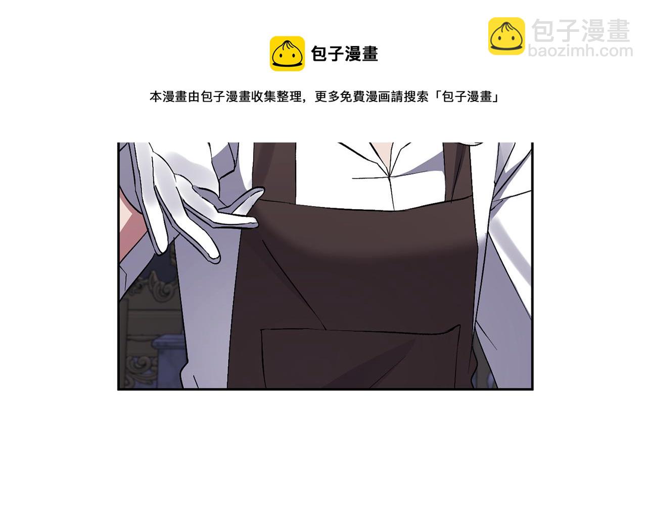 第4话 新工作53