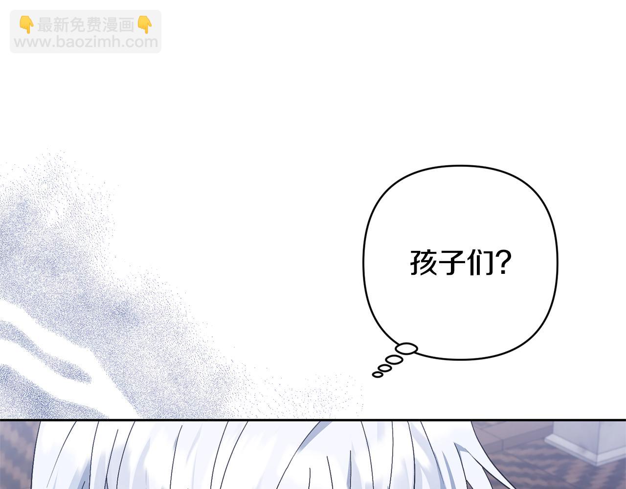 第4话 新工作54