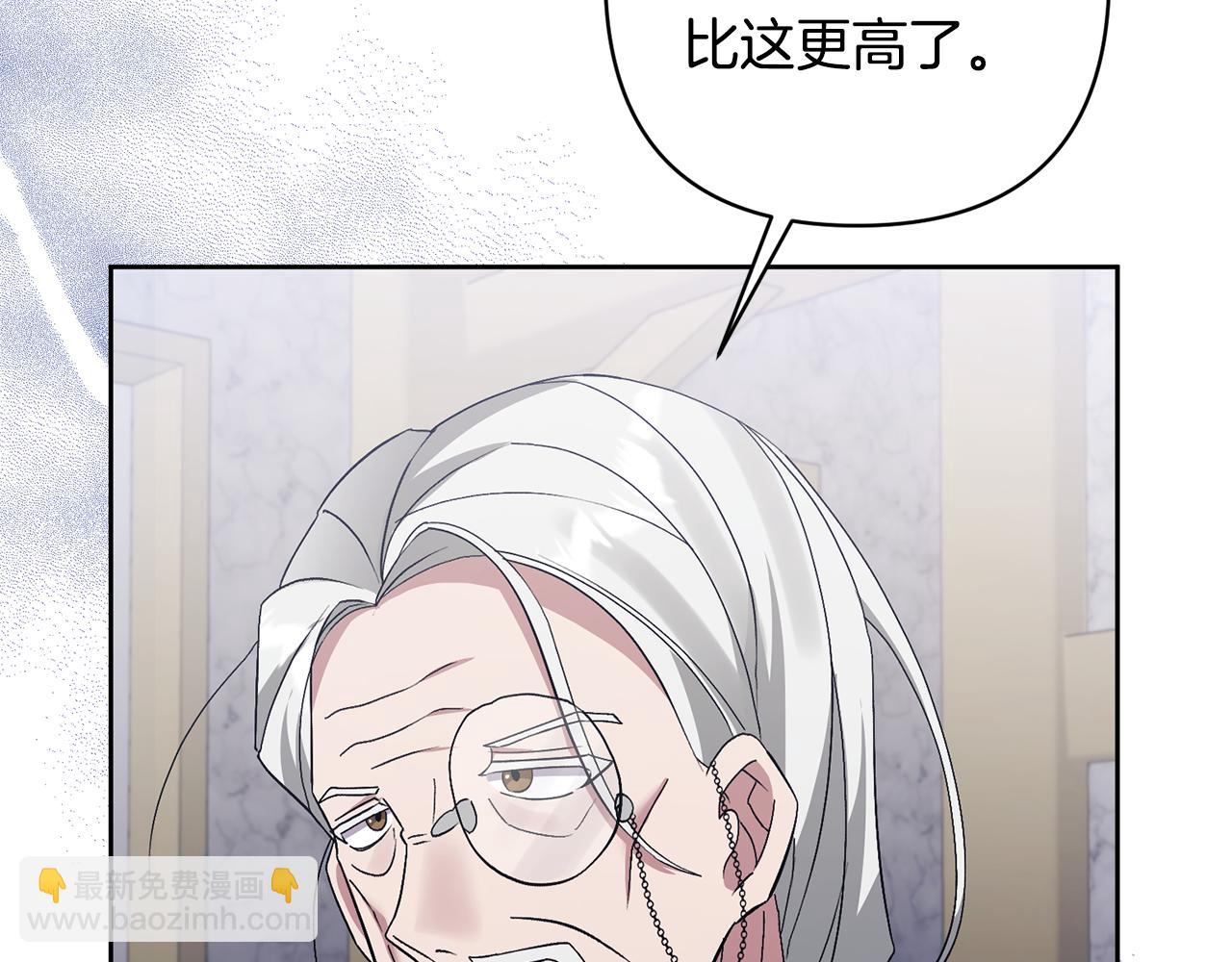 第4话 新工作60