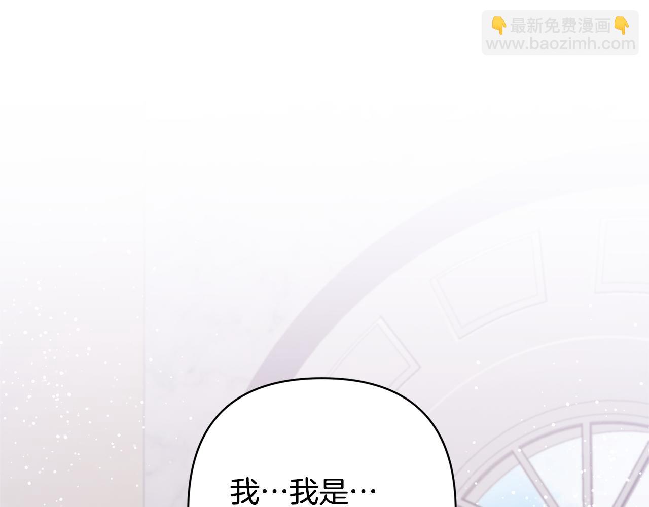 第4话 新工作7