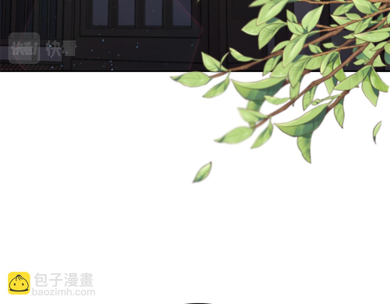 第4话 新工作80