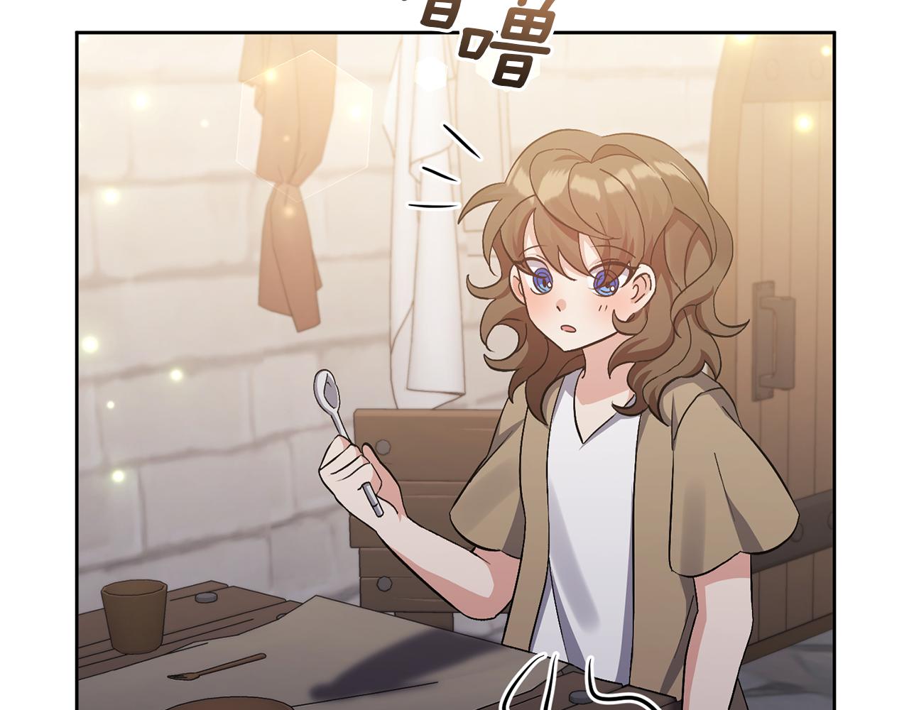 第4话 新工作83