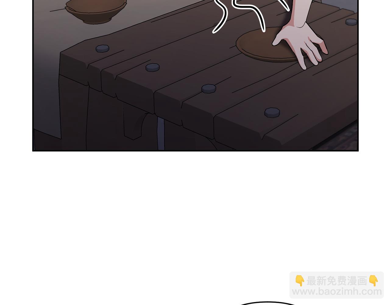 第4话 新工作84