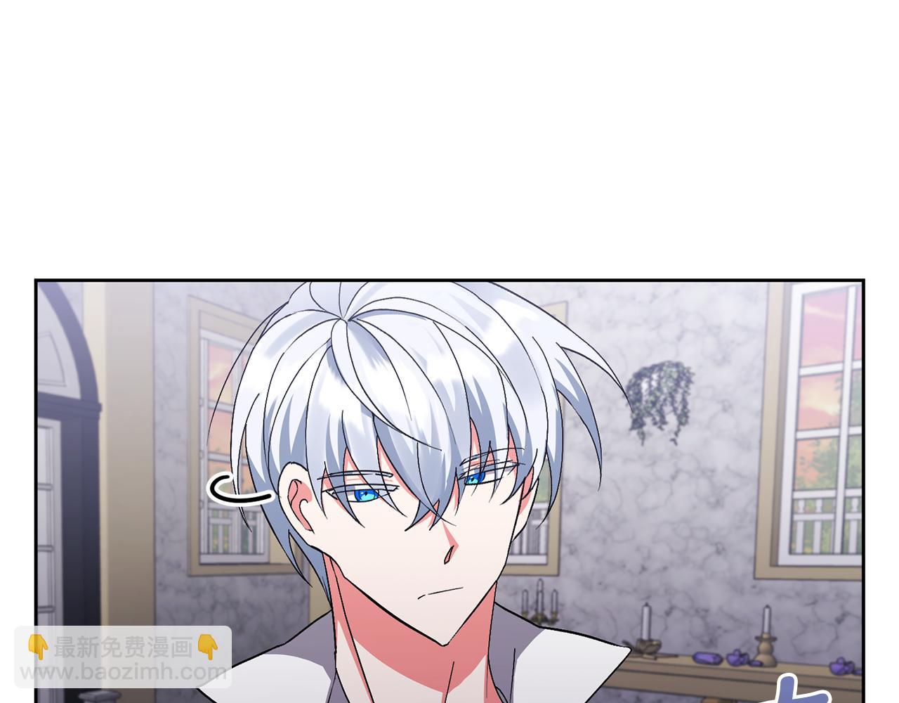 第5话 公爵的身份131