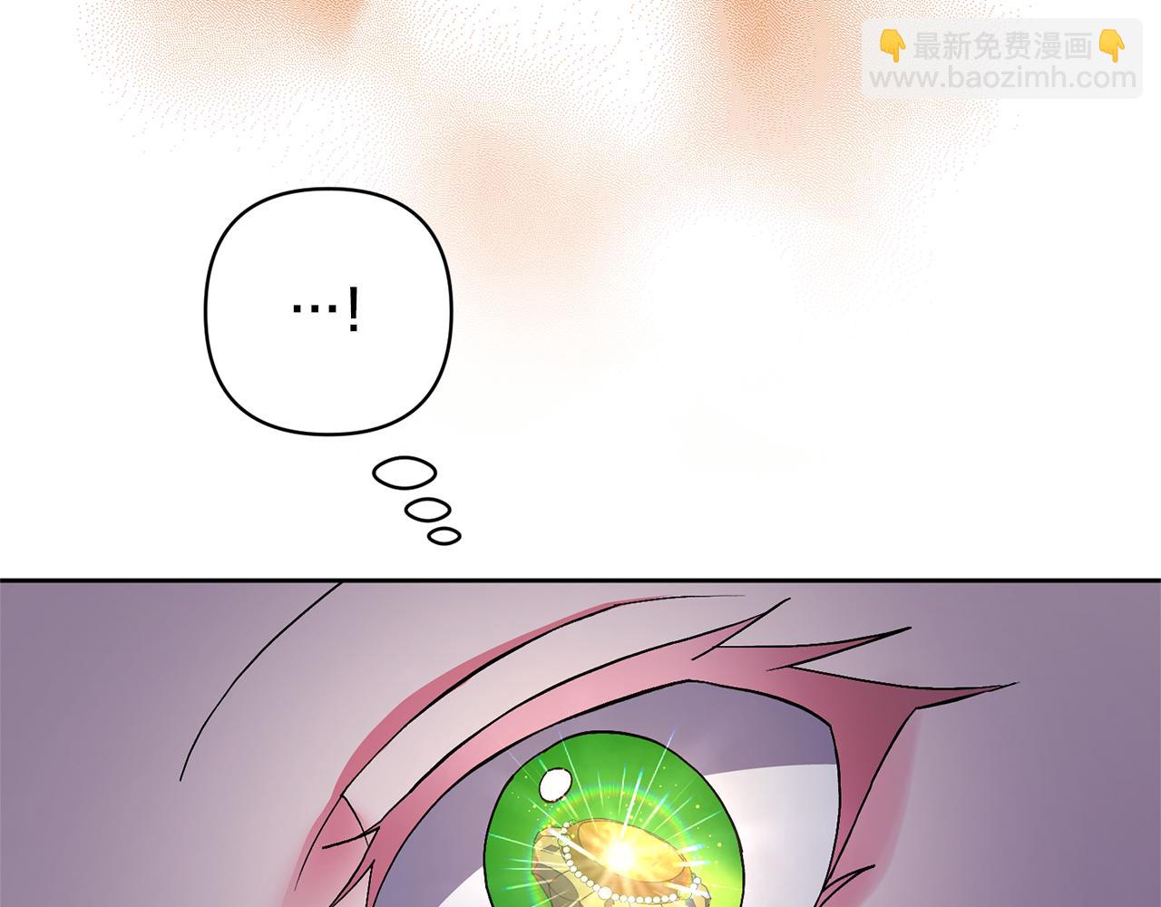 第5话 公爵的身份167