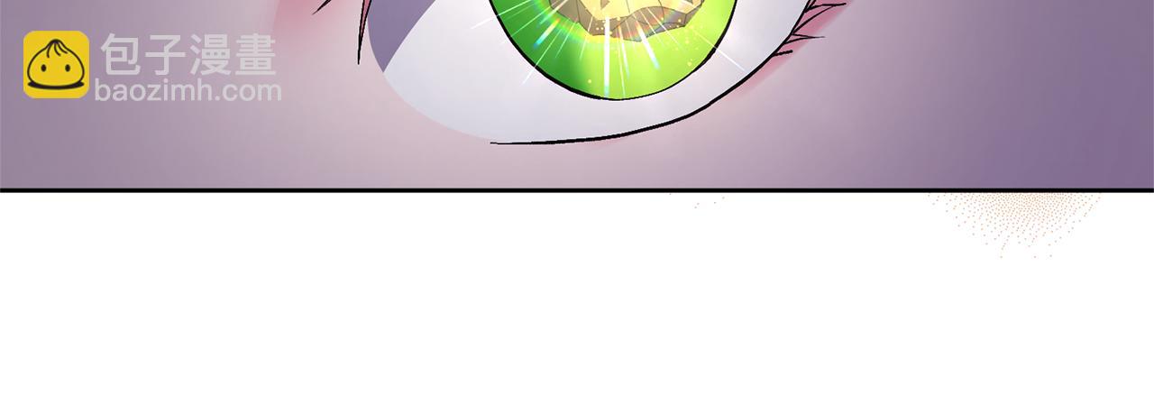 第5话 公爵的身份168