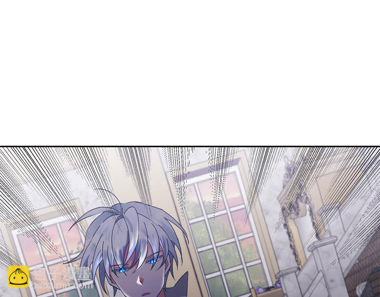 第5话 公爵的身份179