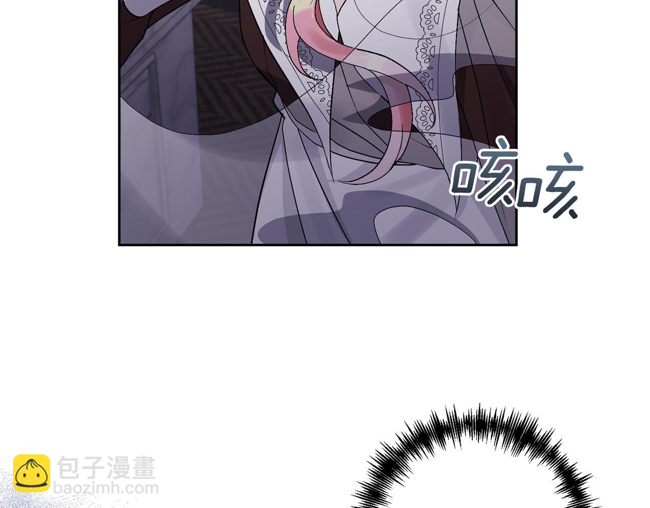 第5话 公爵的身份185
