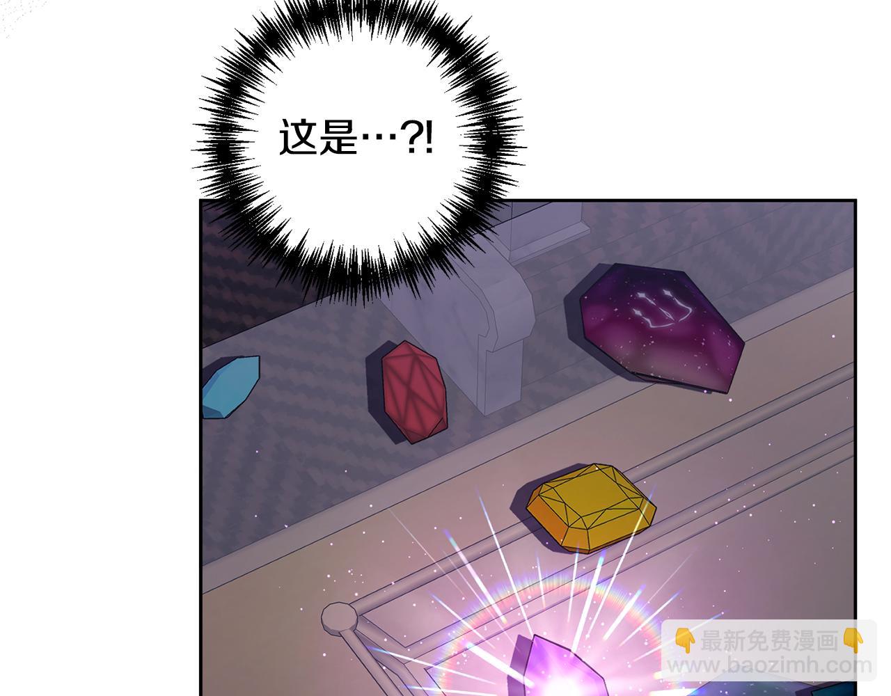 第5话 公爵的身份26