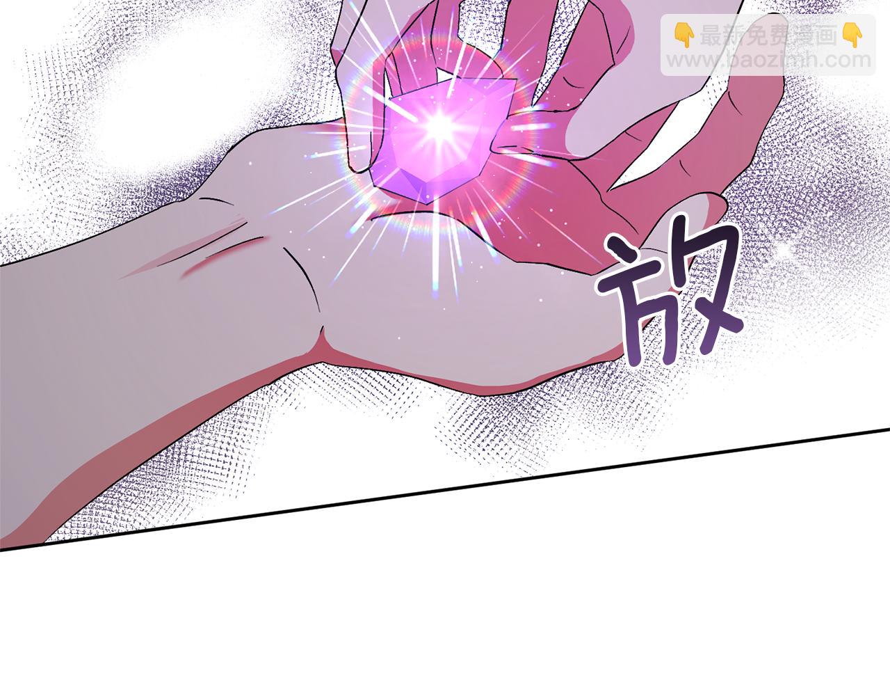 第5话 公爵的身份55