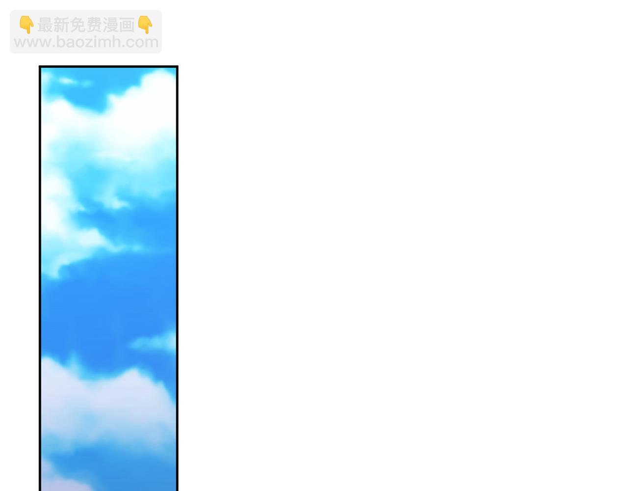 第5话 公爵的身份99