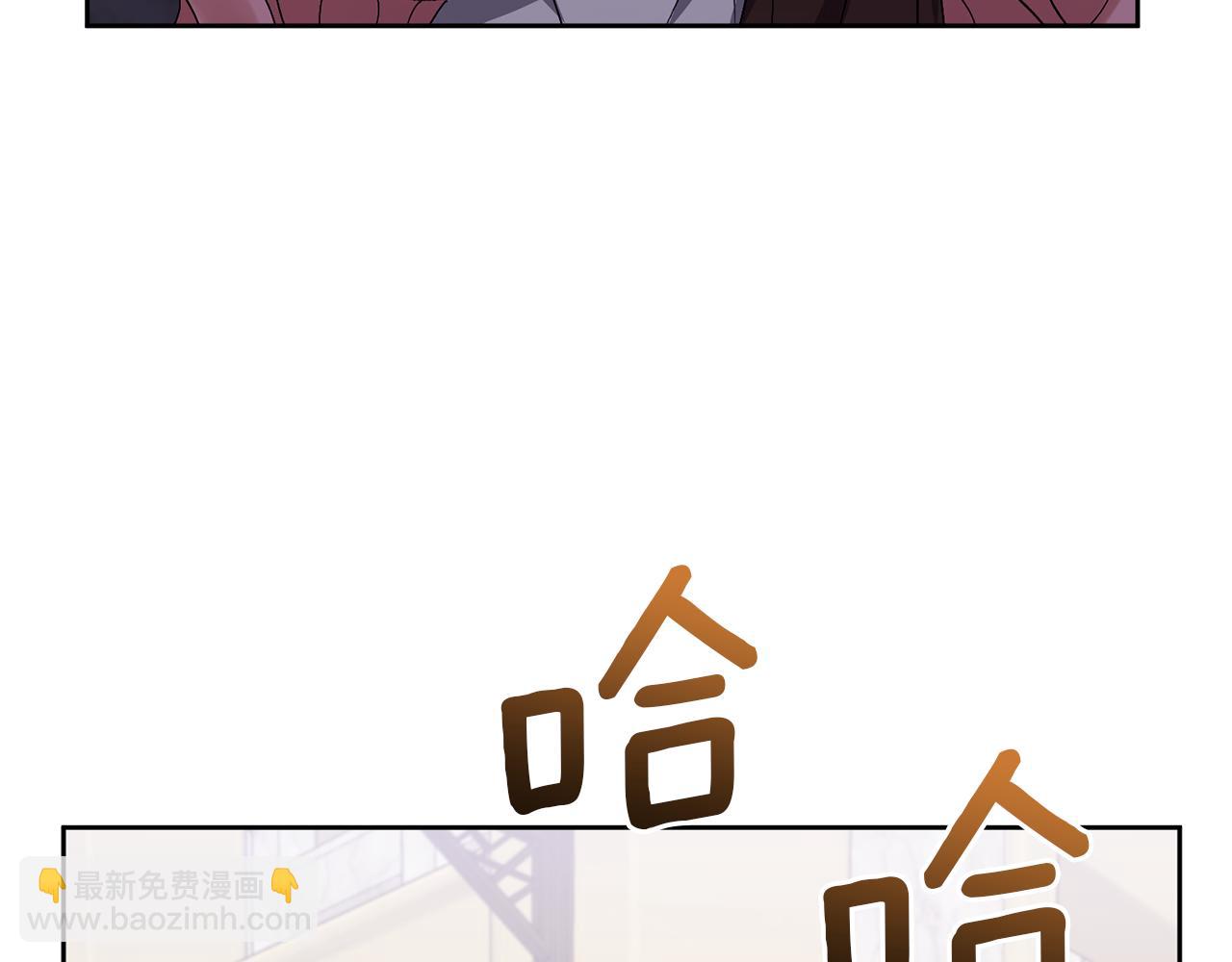 第6话 求婚的姿势？156
