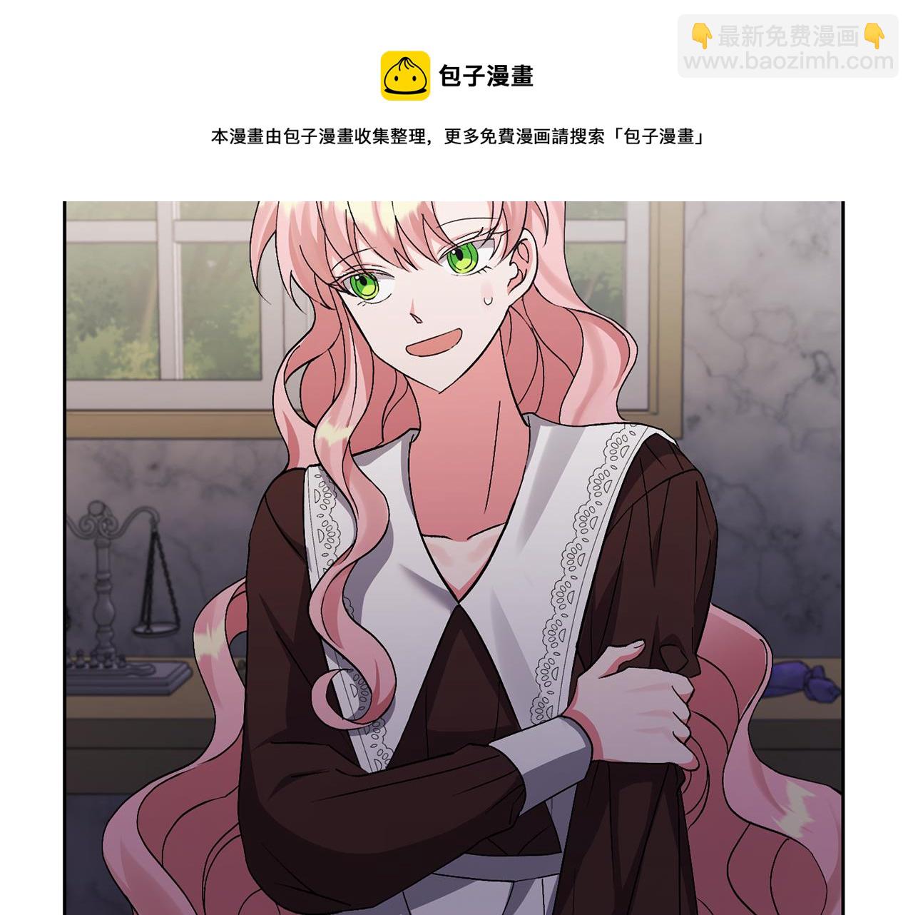 第6话 求婚的姿势？159