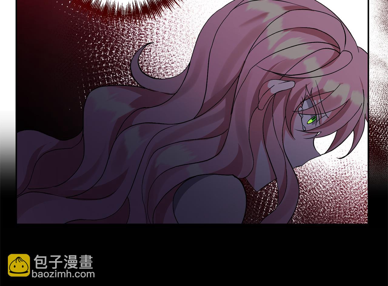 第6话 求婚的姿势？191