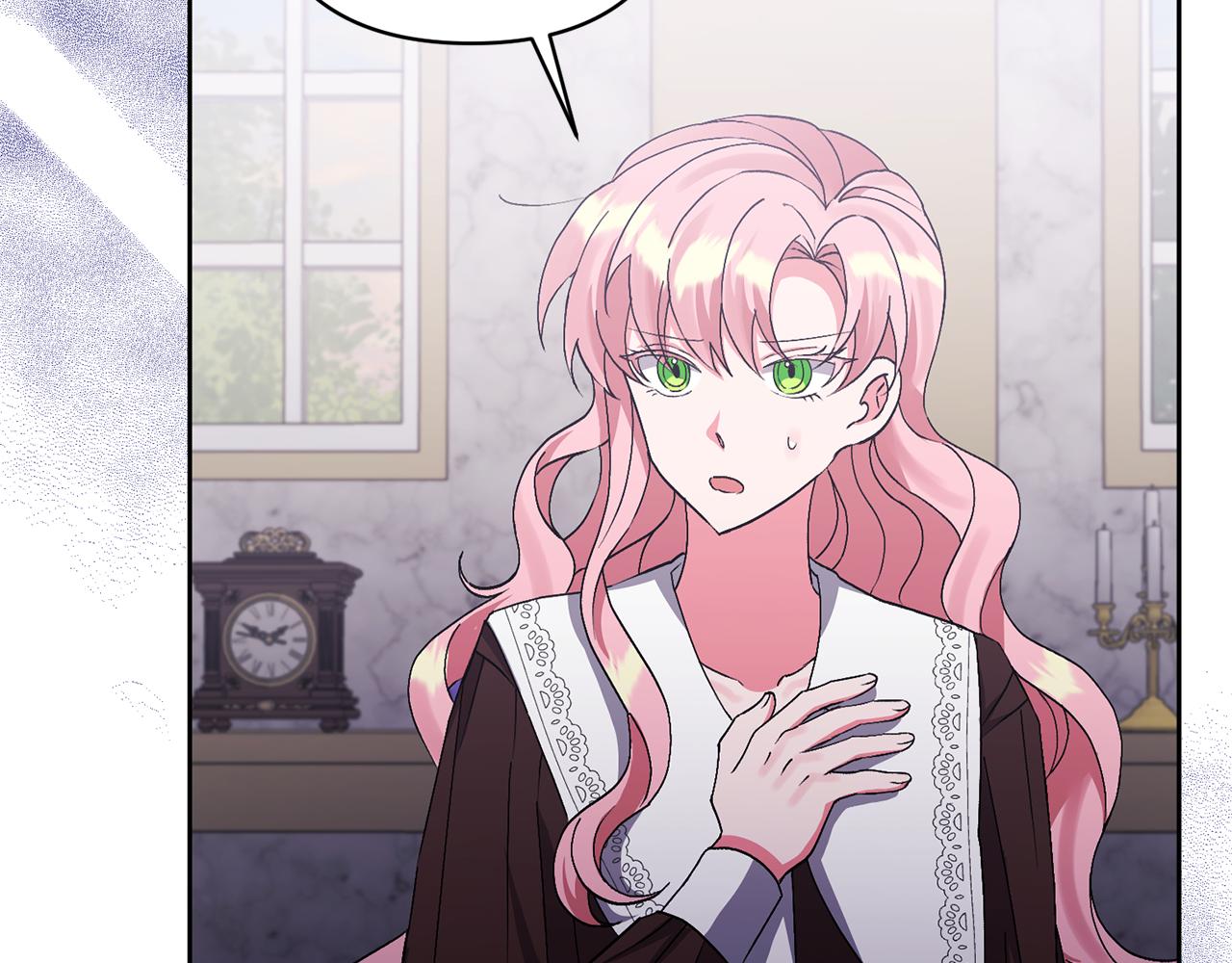 第6话 求婚的姿势？30