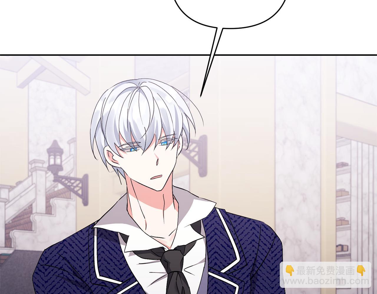 第6话 求婚的姿势？97