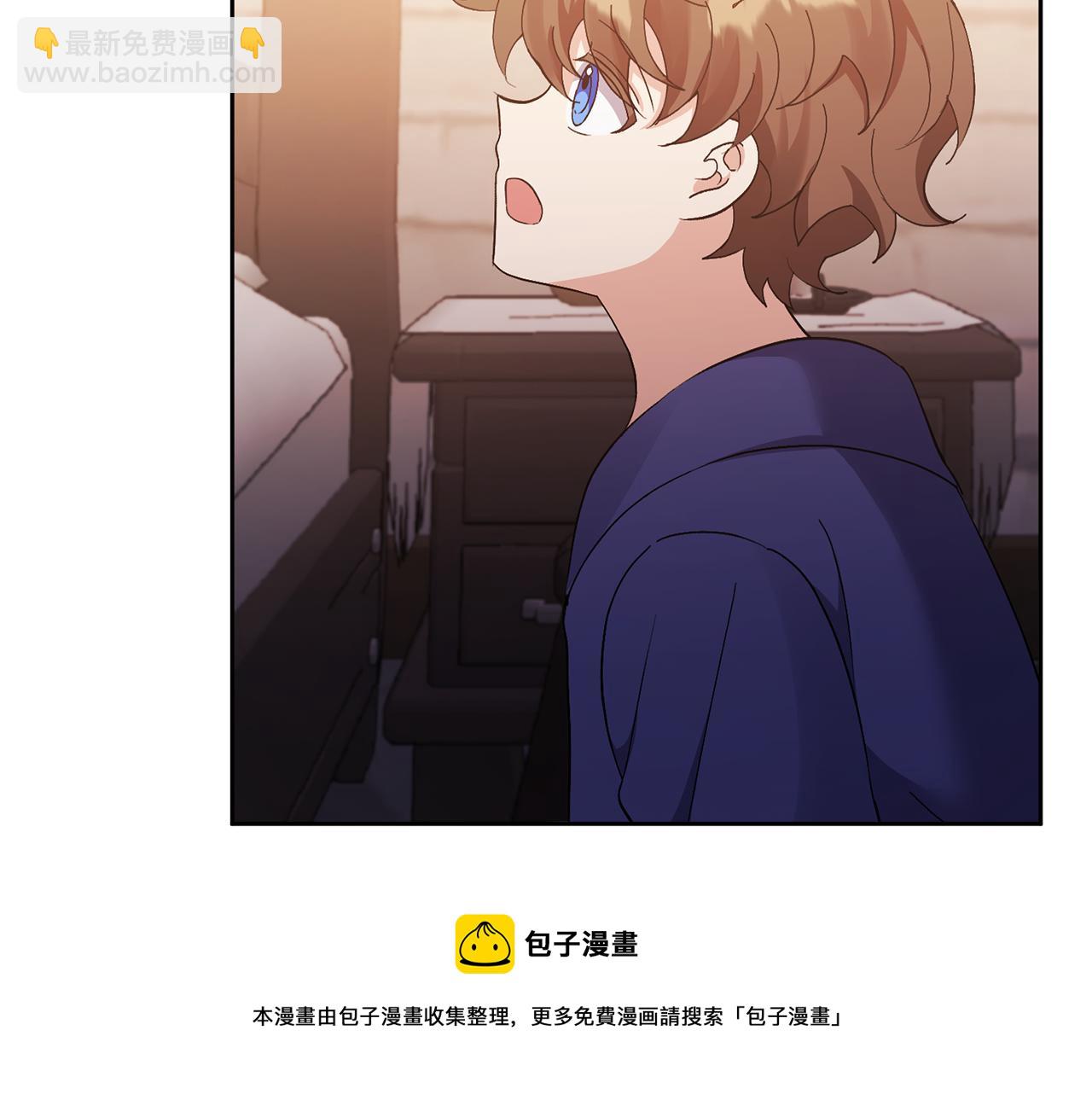 第7话 上学102