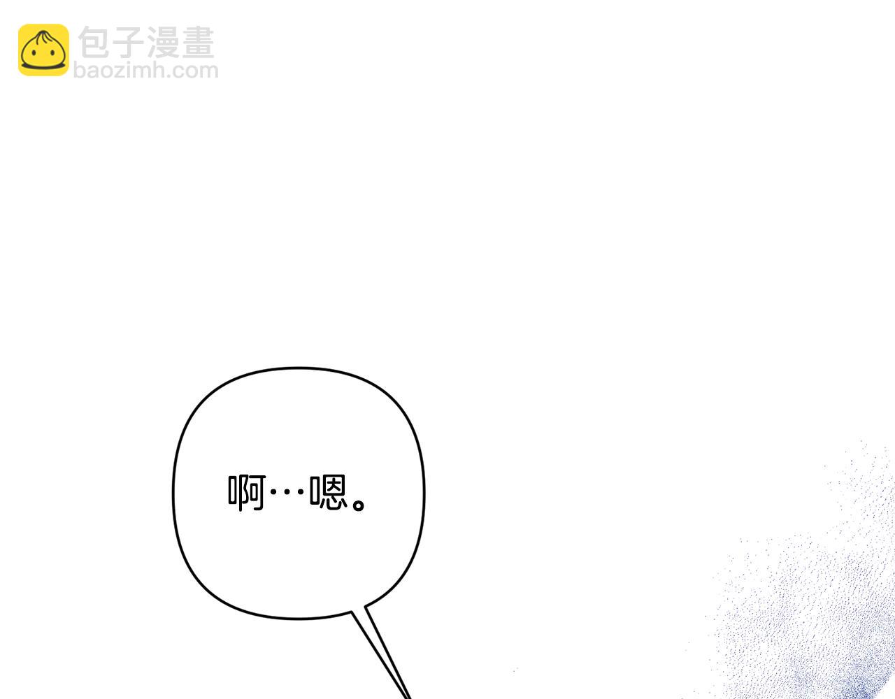 第7话 上学107