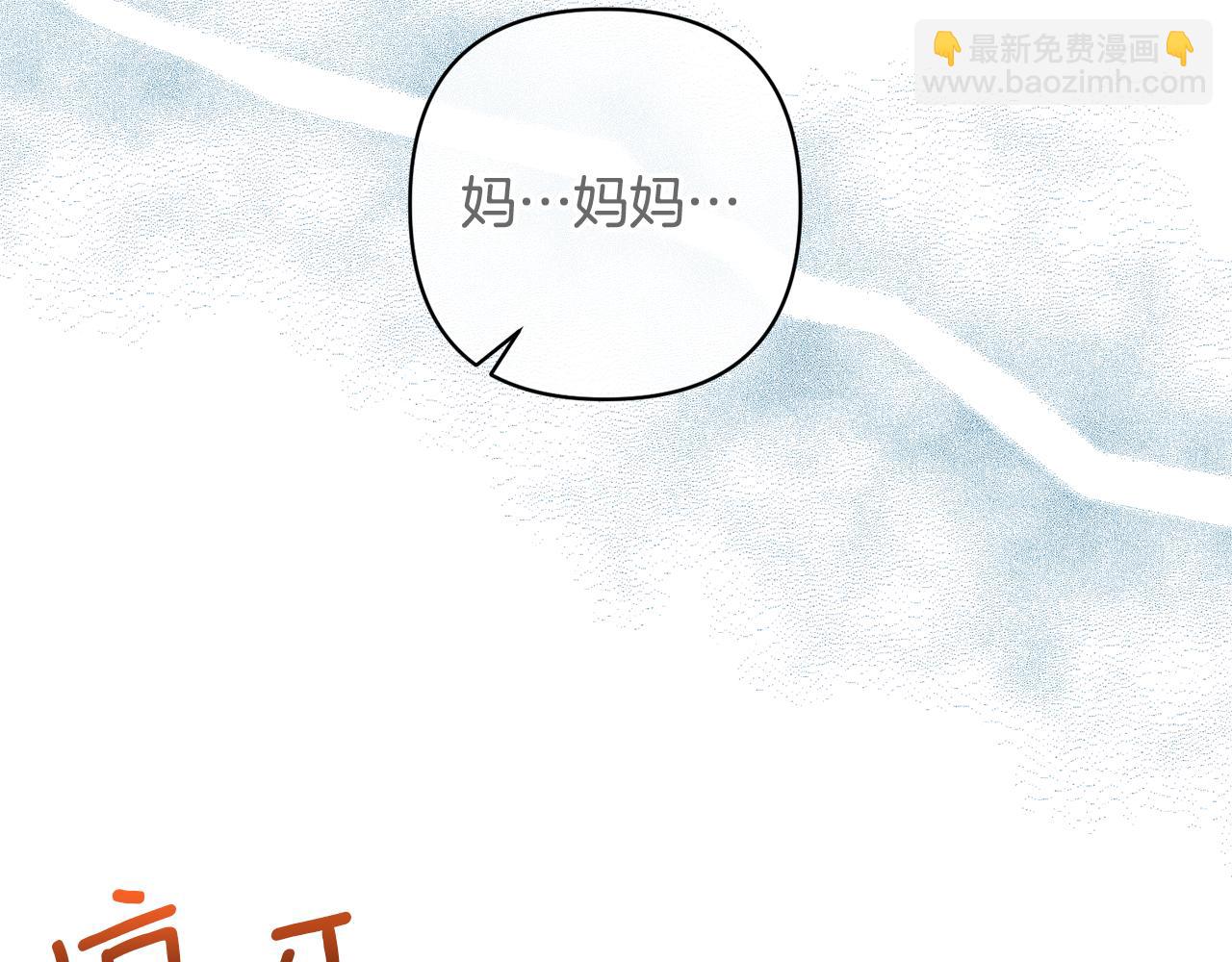 第7话 上学12