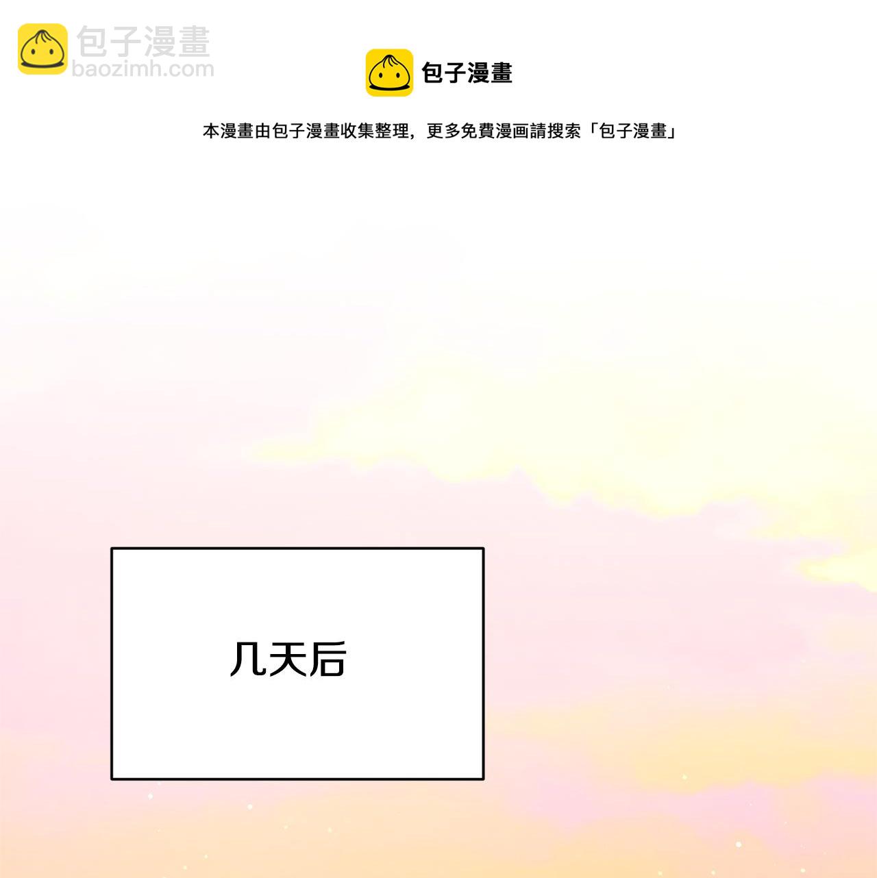 第7话 上学155