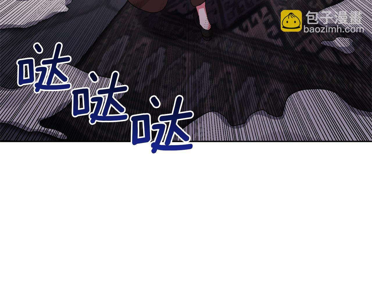 第7话 上学16