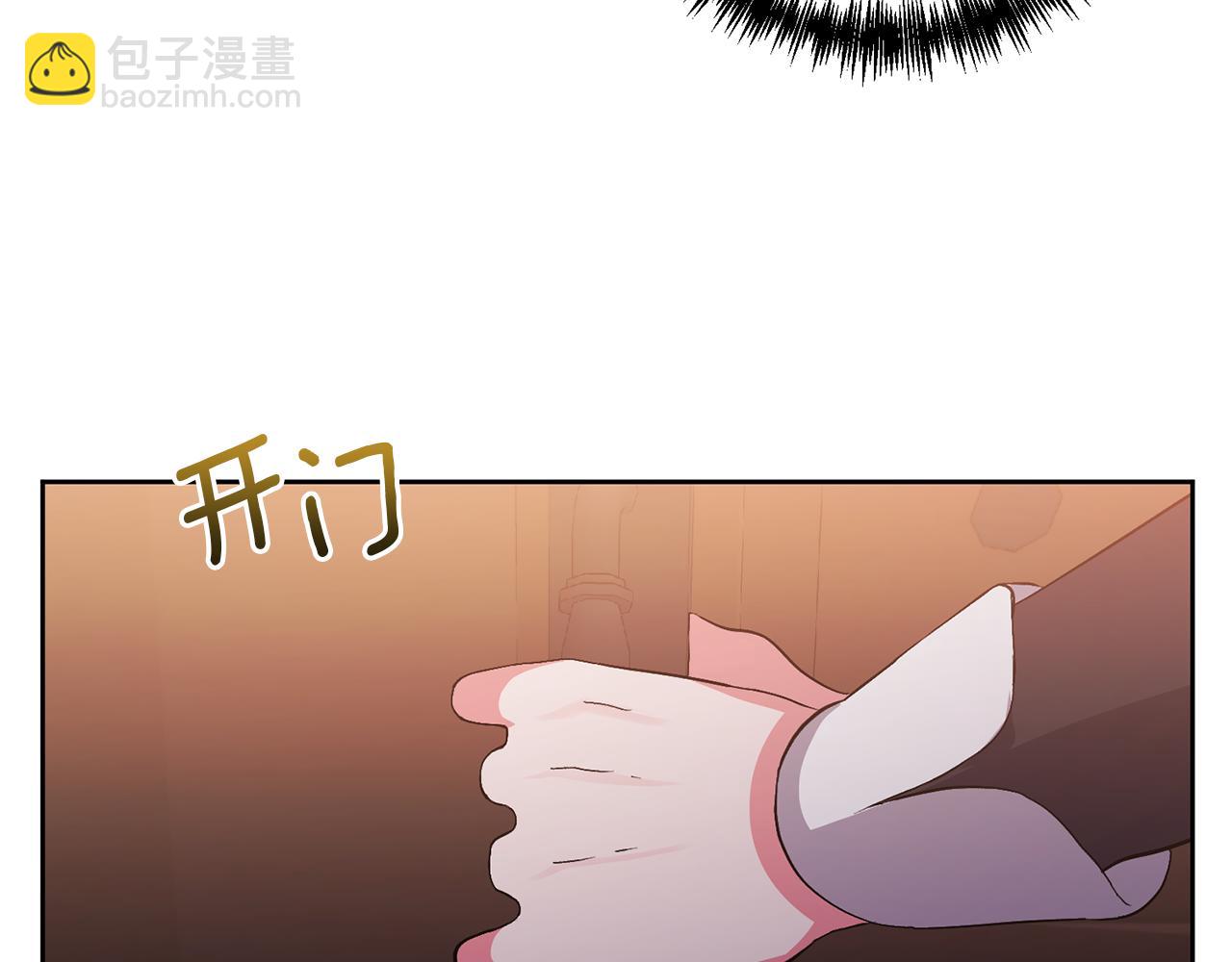 第7话 上学167