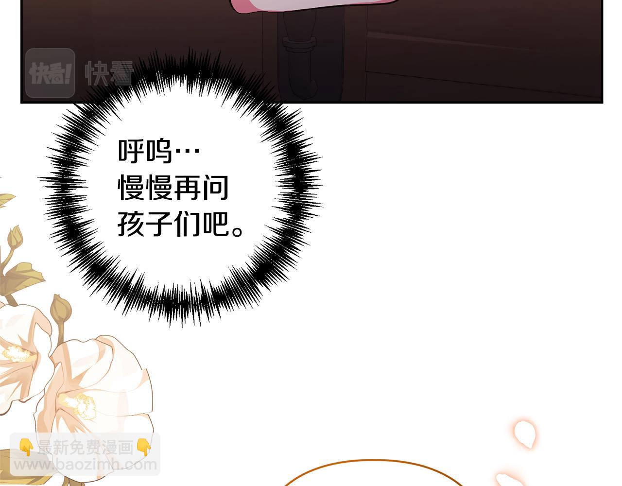 第7话 上学168