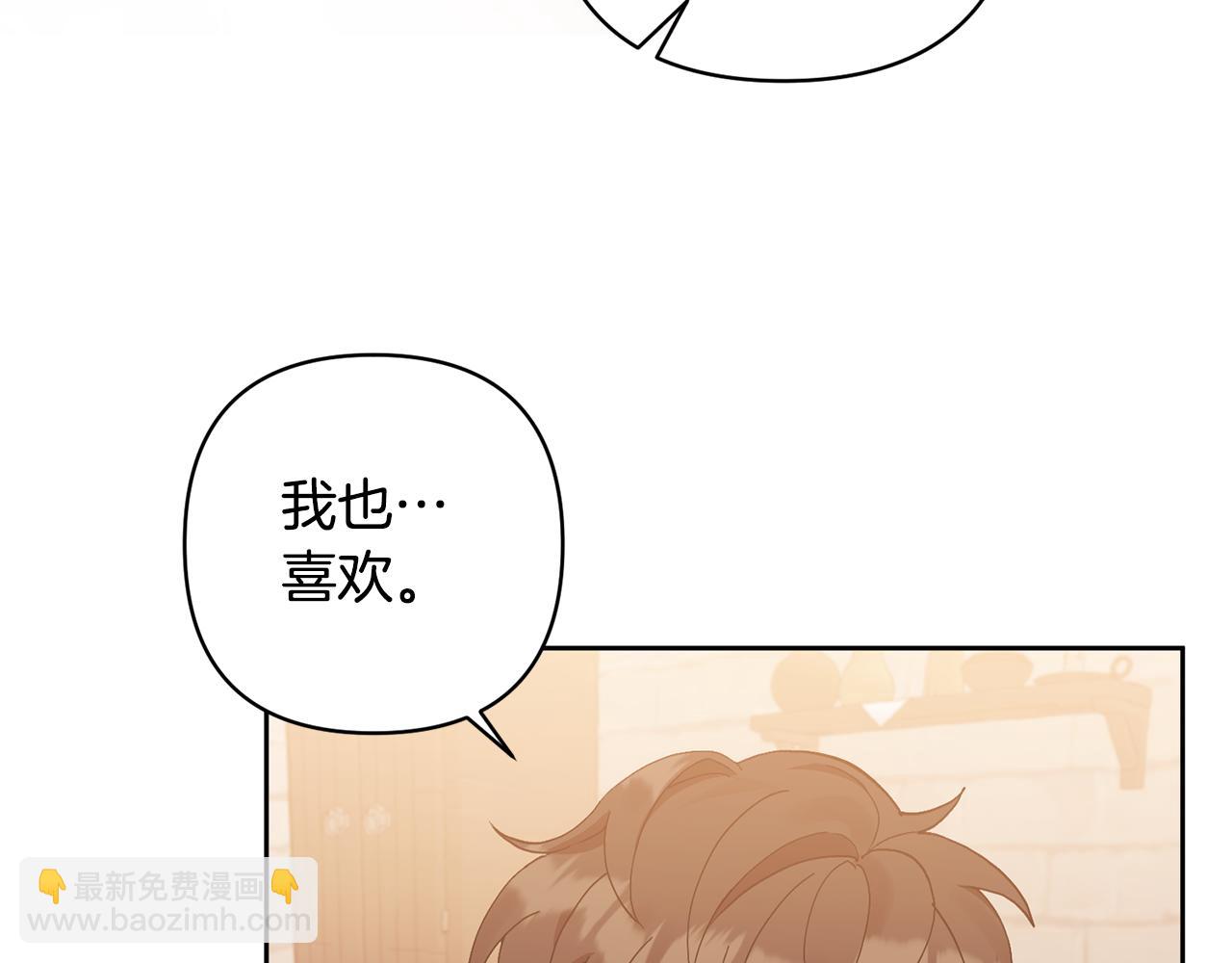 第7话 上学178