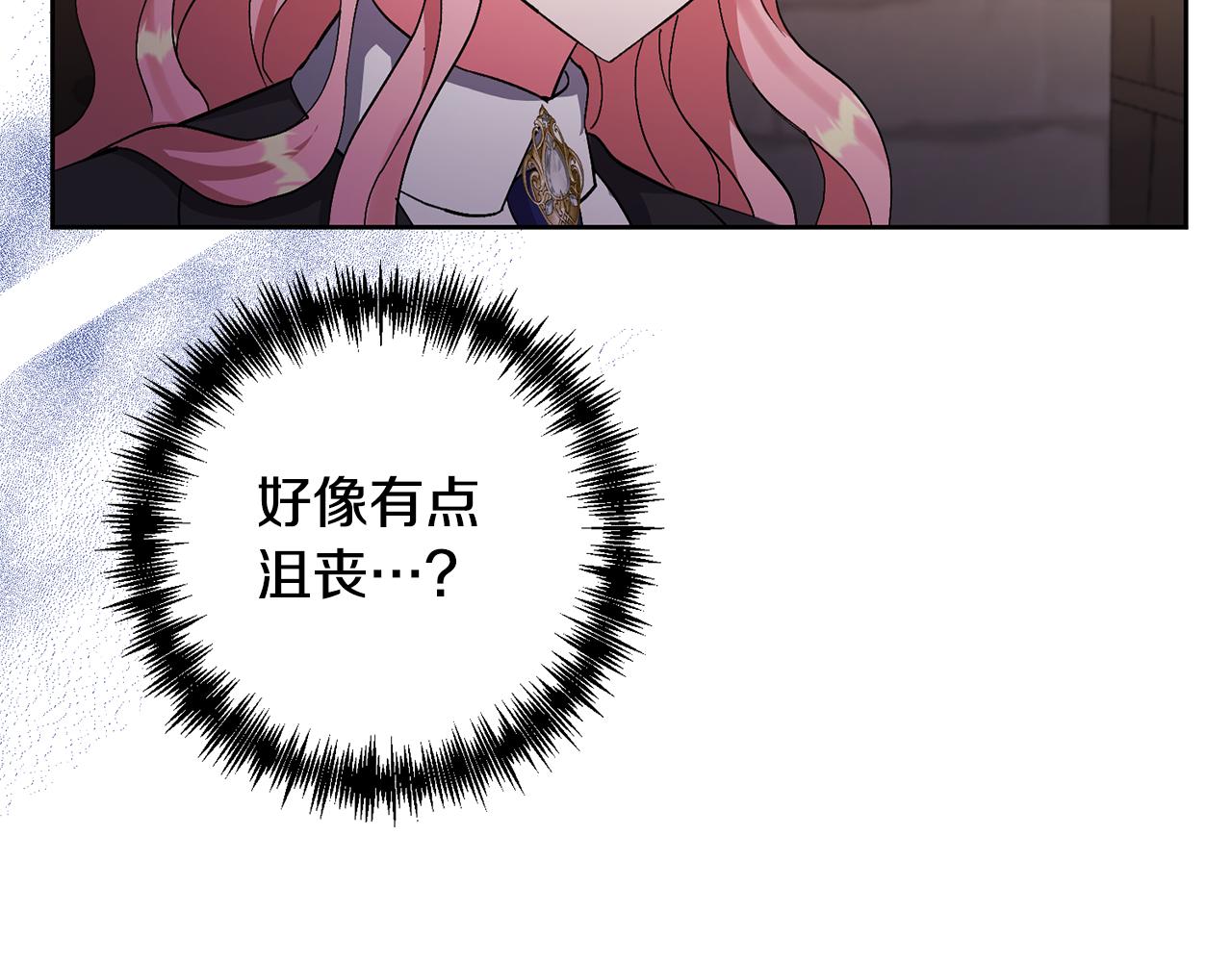 第7话 上学181