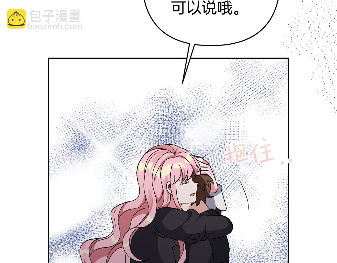 第7话 上学189