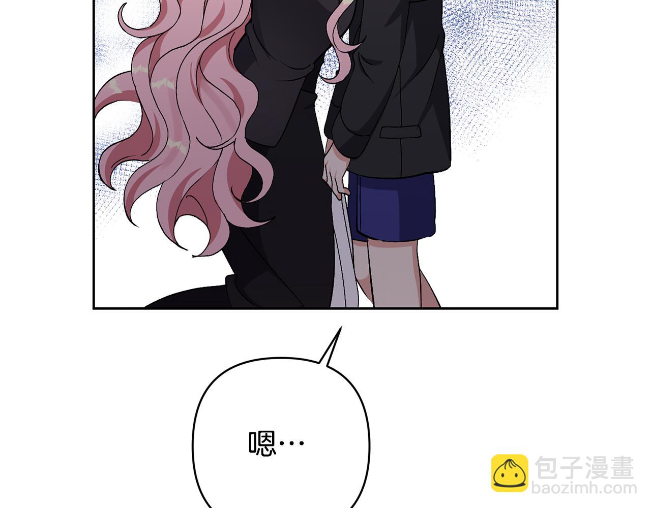第7话 上学190