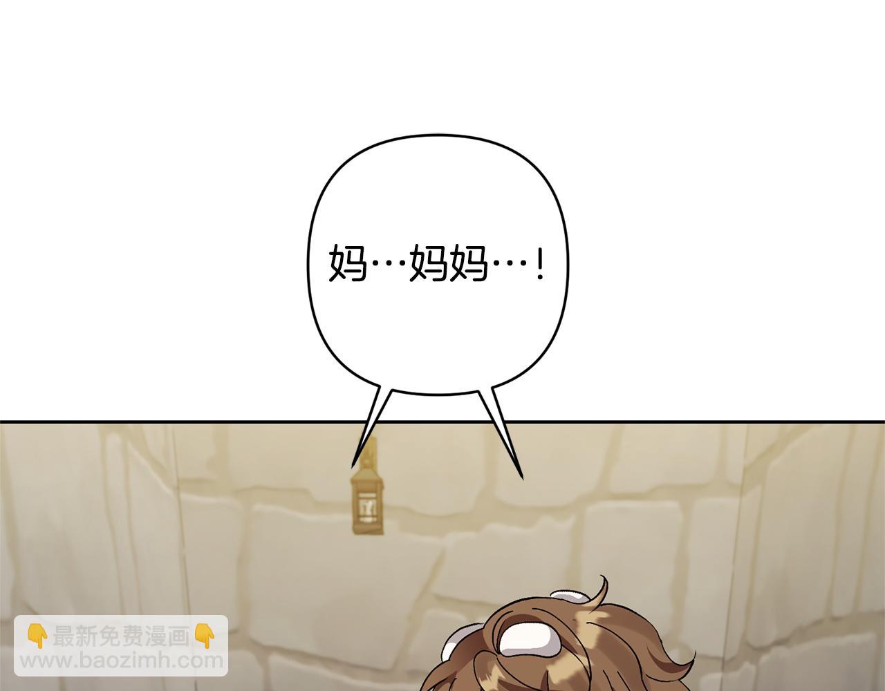 第7话 上学21